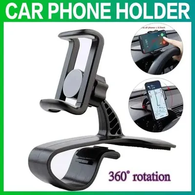 Universal Car Phone Mount - 360° Rotating Holder for GPS, Dashboard, and HUD Clip, Adjustable Stand