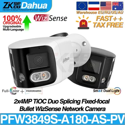 Dahua IPC-PFW3849S-A180-AS-PV 2x4MP TiOC Duo Splicing Fixed-focal Bullet WizSense Network Camera