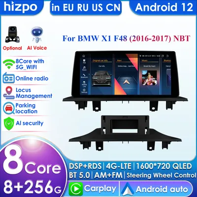 2din Android 13 Autoradio for BMW X1 F48 2016 2017 NBT Aux Mode Car Radio Multimedia Video Player