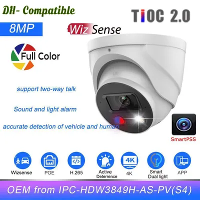 OEM Dahua 8MP Tioc Colorvu IP Camera replace HDW3849H-AS-PV-S4 WizSense Active Deterrence 2-way