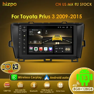 Hizpo QLED 8G+128G Android 13 For Toyota Prius 3 2009 - 2015 Car Radio Multimedia Video Player GPS