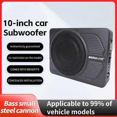 Super Shocking! 10-inch Max 1200W High-fidelity Active Under-seat Subwoofer With Dedicated Tuner To