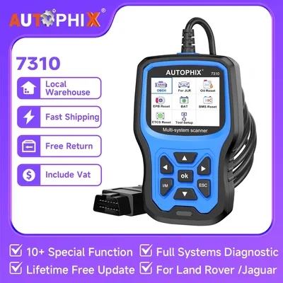 Autophix 7310 OBD2 Scanner for For Land Rover For Jaguar All System Auto Scan ABS SAS D.PF Oil Reset