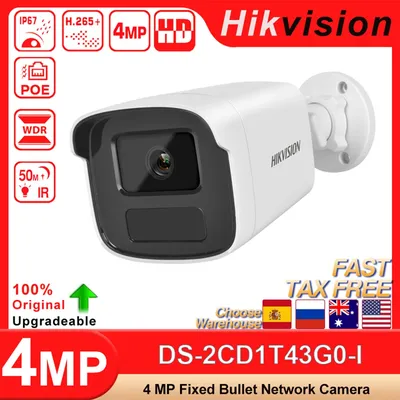 Hikvision Original DS-2CD1T43G0-I 4 MP POE IR50M Fixed Bullet IP Network Camera Motion Detection