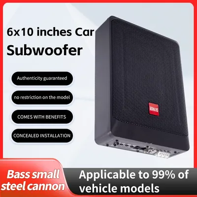 Maximum power 1200W active ultra-thin 6*9 inch woofer car subwoofer, high sensitivity, powerful