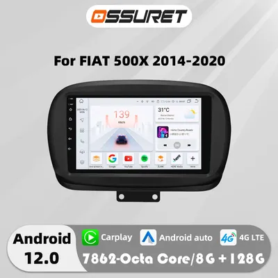 9"Android 12 Autoradio multimedia player For FIAT 500X 2014-2020 GPS navi Stereo 7862 Octa Core