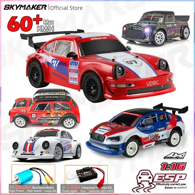 SG1606 Pro UD1607 1/16 RC Drift Car High Speed 2.4G Brushless 4WD Drift Remote Control Racing Car