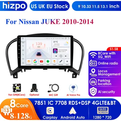 2din Android 13 Car Radio Multimedia Video Player For Nissan Juke YF15 2010 - 2014 GPS Navigation 2 din HeadUnit Carplay Auto 4G