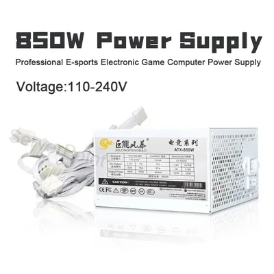 White 850W Fully Modular ATX PSU Computer PC Gamer Power Supply 110-240V Game Fonte 1000w Watt