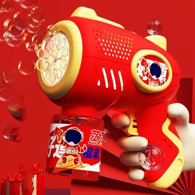 electric Bubbles Machine the year of the Dragon Christmas Gift Guns Shape Automatic Blower With