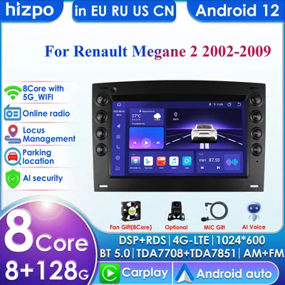 Android 13 Navigation GPS Car Radio For Renault Megane 2 2002-2009 Stereo Multimedia Video Player