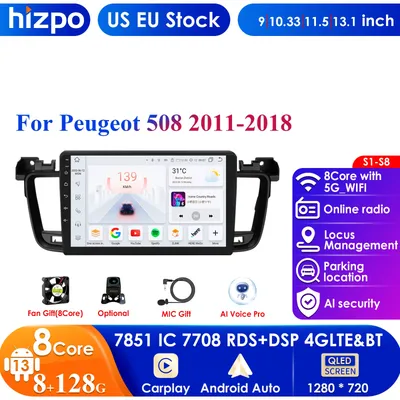 13.1'' Auto Android 13 Car Radio for Toyota RAV4 Rav 4 2013-2017 Multimedia Player 2Din Carplay DSP