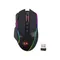 Redragon M991 Wireless Gaming Mouse, 19000 DPI Wired/Wireless Gamer Mouse w/Rapid Fire Key RGB