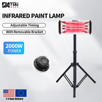 DATOUBOSS ZJ-KC-003 Short-Wave Infrared Paint Baking Lamp 2000W Infrared Drying Lamp For Car Body