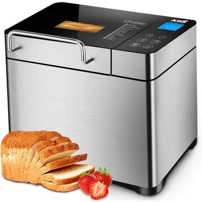 Pro Stainless Steel Bread Machine, 2LB 17-in-1 Programmable XL Bread Maker with Fruit Nut Dispenser,