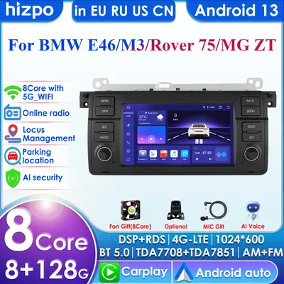 7 Inch 8G 128G AI Voice 2Din Android Auto Radio for BMW 3 E46 M3 318 320 325 330 335 Carplay 4G NET Car Multimedia GPS Autoradio