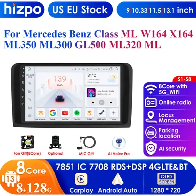 Hizpo 4G 9'' Pro AI 2Din Android 13 Car Radio For Mercedes Benz M-Class W164 GL-Class X164 ML GL