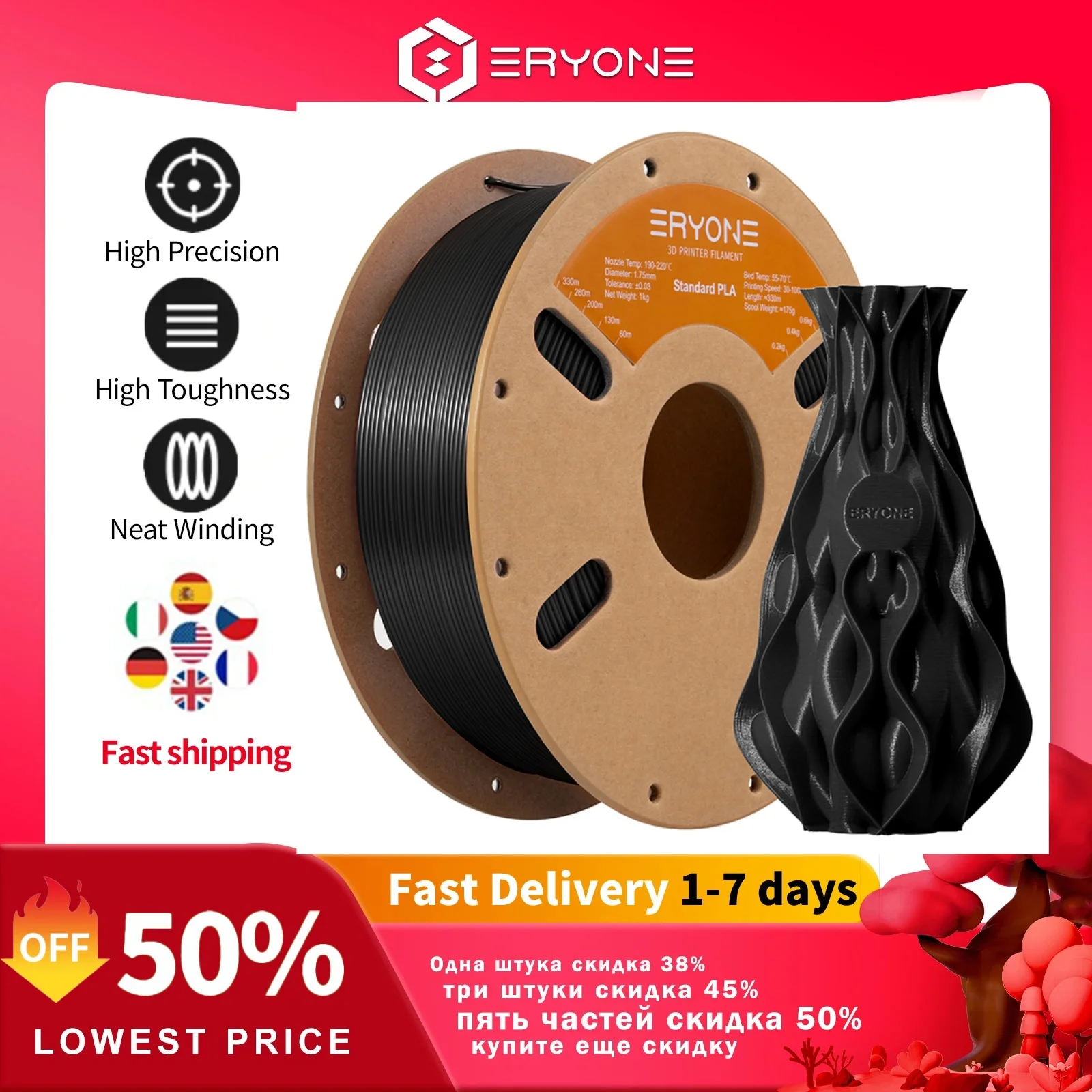 ERYONE 1/5/10KG Standard PLA Premium Filament 1.75mm 3D Print, Multicolor Available,big sale 1kg pla filament,1kg/spool