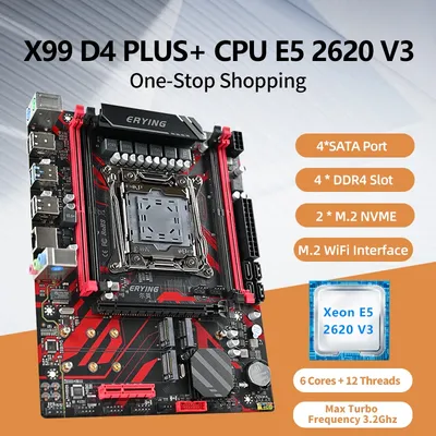 ERYING Kit XEON Completo X99 Motherboard with E5 2620 V3 CPU Processor Combo Set LGA2011-3 placa mãe