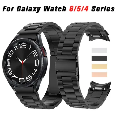 For Samsung Galaxy Watch 6 Classic 43mm 47mm 40mm 44mm Band No Gaps Quick Fit Stainless Steel Strap