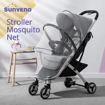 Stroller+Accessories