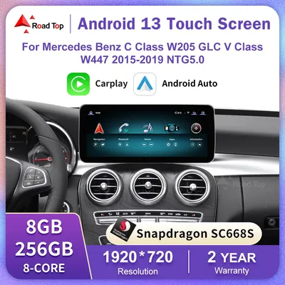 Android 13 Touch Screen for Mercedes Benz W205 GLC C V Class w447 2015-2019 GPS Wifi LTE BT With