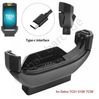 For Zebra TC51 510K TC56 TC52 TC57 TYPE-C CLIP ON CHARGER ADPTR-TC56-USBC-01 NEW