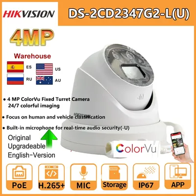 Hikvision 4MP IP Camera ColorVu Bullet PoE DS-2CD2347G2-LU Built-in Microphone 24/7 Colorful image