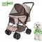 Pet Dog Carrying Stroller Cat Outdoor Breathable Lightweight Foldable Dog Carrier Stroller переноска