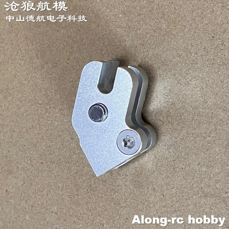 JP Hobby ER120 ER150 ER200 Legierung Elektrische Einzugsfahrwerk Ersatzteile --ER-120 ER-150 ER-200 Metall Drehkopf