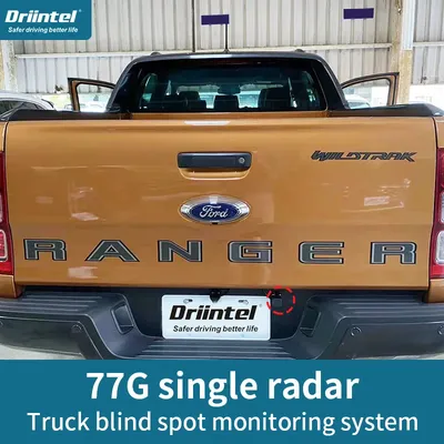 Driintel BSD BSM BSA Blind Spot Detection Metal Bumper SUV Pickup 77GHz Millimeter Wave Radar Blind