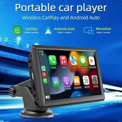 Car MP5 Player Car Audio Amplifier Hi-Fi Auto Stereo Radio Car FM Supports Wireless Connection