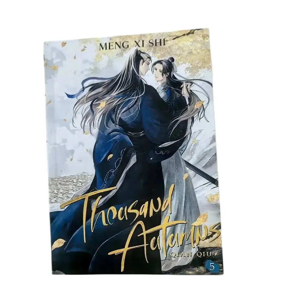 Qian Qiu Thousand Autumns Englischer Roman Vol. z. B. W U ist sehr Q IA antike Romantik Dan kein Belletristikbücher Image