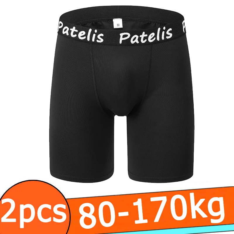 Große Unterwäsche-Boxershorts für Herren, 5XL, für 80–170 kg, große, bequeme Boxershorts Image