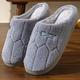 Cotton Slippers for Women and Men Autumn Winter Plush Indoor Slippers Warm, Non-Slip, Thick Bottom House Shoes for Couples