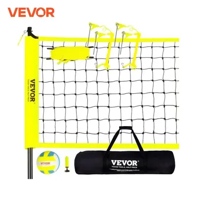 VEVOR Outdoor Volleyball Net System Adjustable Height Steel Poles with PVC Volleyball Pump Carrying