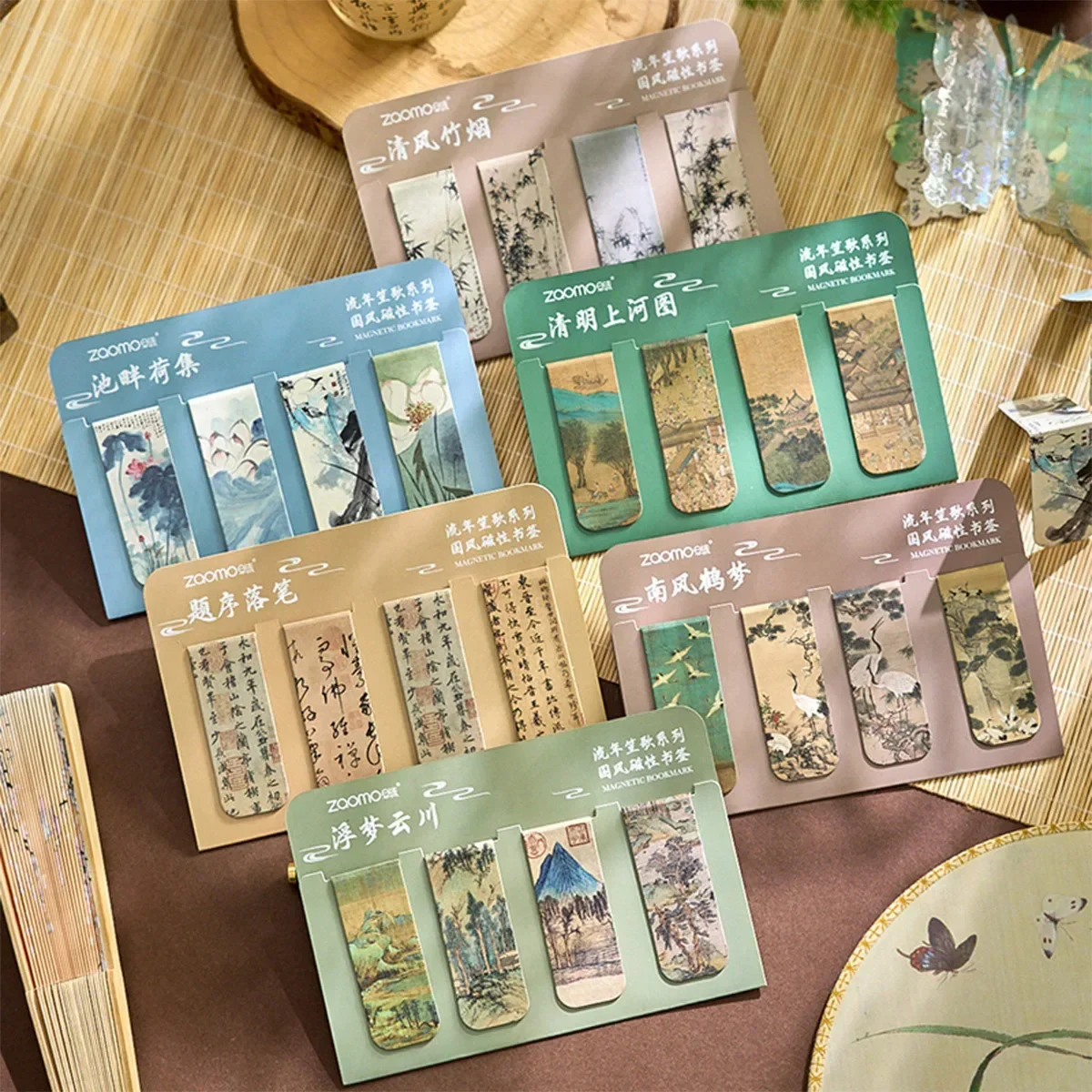 4 Stück/Packung chinesische alte Bräuche magnetisches Lesezeichen-Set kreative antike Kunst Buchstütze Büromaterial