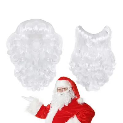 santa Wig And Beard Set Christmas Costume Props White Beard Wig Santa Costume Professional King