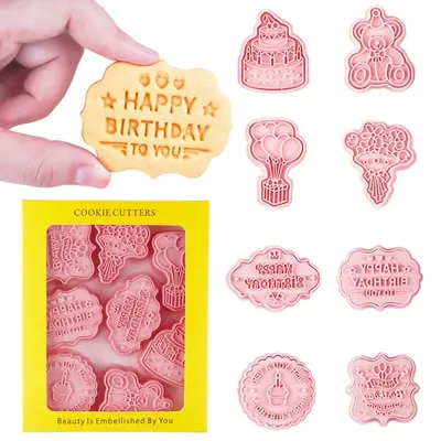 Birthday Cookie Cutters Banner Fondant Stamp 8x Flower Balloon Happy Birthday Cake Mold For Birthday