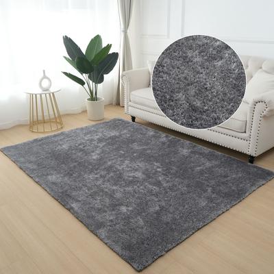Hochflor-Teppich MY HOME "Dana light, besonders weich, Mikrofaser Teppiche" Gr. 2, grau (dunkelgrau), B:80cm H:25mm L:150cm, Kunstfaser, Teppiche, uni, leichter Glanz, Wohnzimmer, Schlafzimmer, Esszimmer Image