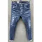 2024 Jeans Skinny elasticizzati da uomo di qualità Classic Luxury Brand Blue Denim Pants Jeans