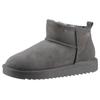 Winterboots ARA "ALASKA", Damen, Gr. 39, grau (hellgrau), Veloursleder, Lammfell, unifarben, sportlich, Schuhe, Schlupfboots, Snowboots, Winterboots in Bequemweite H = sehr weit