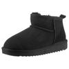 Winterboots ARA "ALASKA", Damen, Gr. 38, schwarz, Veloursleder, Lammfell, unifarben, sportlich, Schuhe, Schlupfboots, Snowboots, Winterboots in Bequemweite H = sehr weit