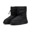 Winterstiefel PUMA "SNOWBAE WNS", Damen, Gr. 37,5, schwarz (puma schwarz, shadow gray), Textil, sportlich, Schuhe, Snowboots, Winterboots, Winterschuhe