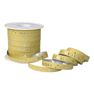 PRÄSENT Motivband »Birthday« 10 mm x 100 m gelb, 1 cm Image