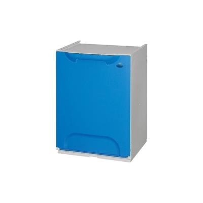 WellHome – 20-Liter-Recyclingbehälter aus blauem Polypropylen Image