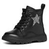 Schnürstiefel GEOX "B KIDDARTAH GIRL A", Kinder, Gr. 20, schwarz, Nappaleder, Glitzer, modisch, Schuhe, Plateaustiefel, Winterstiefel, Chunky Boots mit Proil Plateausohle