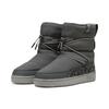 Winterstiefel PUMA "SNOWBAE WNS ANIMAL", Damen, Gr. 38,5, grau (mineral gray, puma schwarz), Textil, sportlich, Schuhe, Snowboots, Winterboots, Winterschuhe