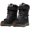 Winterboots JACK WOLFSKIN "POLAR BEAR-G TEXAPORE HIGH VC K", Damen, Gr. 30, grau (phantom), Synthetik, Textil, sportlich, Schuhe, Snowboots, Winterstiefel, Winterschuhe, wasserdicht & gefüttert