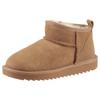 Winterboots ARA "ALASKA", Damen, Gr. 42, braun (cognac), Veloursleder, Lammfell, unifarben, sportlich, Schuhe, Schlupfboots, Snowboots, Winterboots in Bequemweite H = sehr weit
